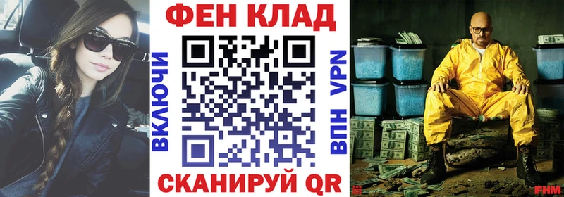 Купить где  Кимовск  АМФЕТАМИН 97% 