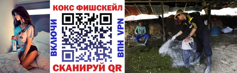 Купить где  Кимовск  КОКАИН 98% 