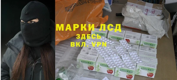 меф Горно-Алтайск