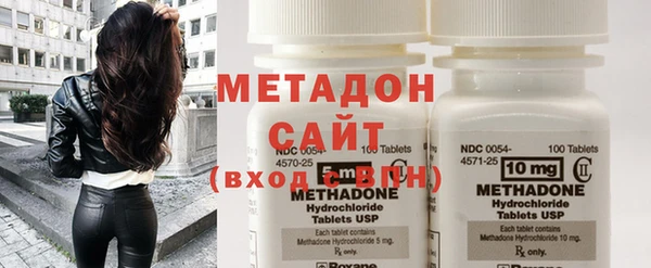 скорость Горняк