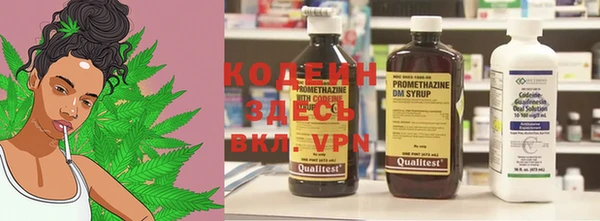 скорость Горняк
