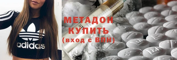скорость Горняк