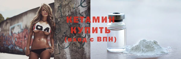 скорость Горняк