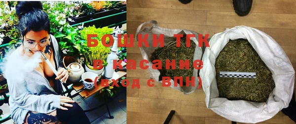 скорость Горняк