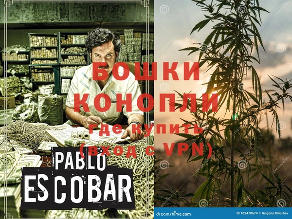 мяу мяу мука Горнозаводск