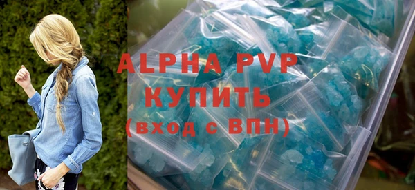 скорость Горняк