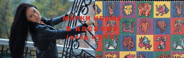 скорость Горняк