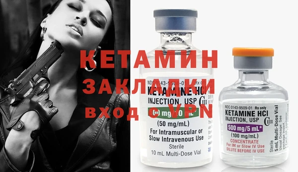 меф Горно-Алтайск