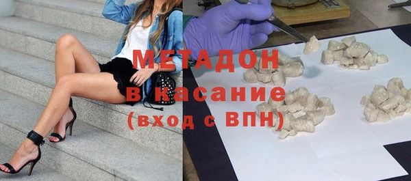 скорость Горняк