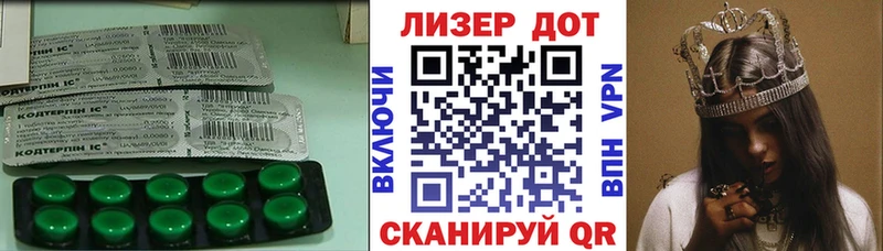 Купить где  Кимовск  Лсд 25 экстази кислота 