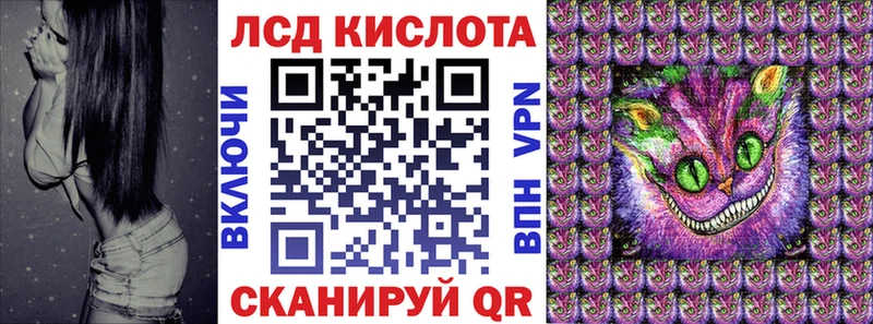 Купить  Кимовск  Марки NBOMe 1,5мг 