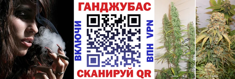 Купить  Кимовск  Бошки марихуана OG Kush 
